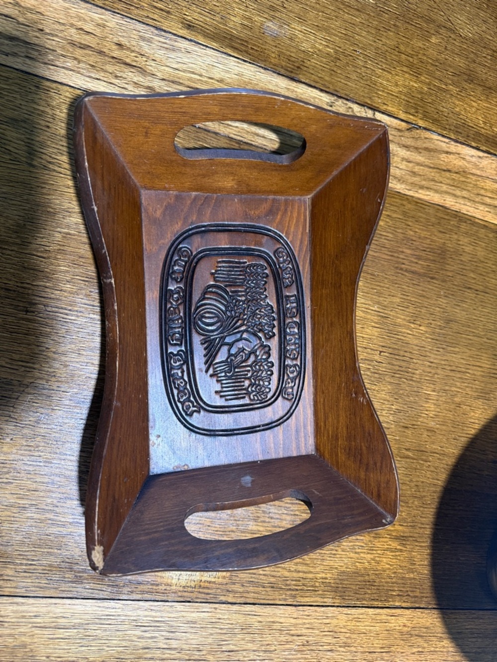 Carved Wooden Serving Tray with Harvest Relief - Brown